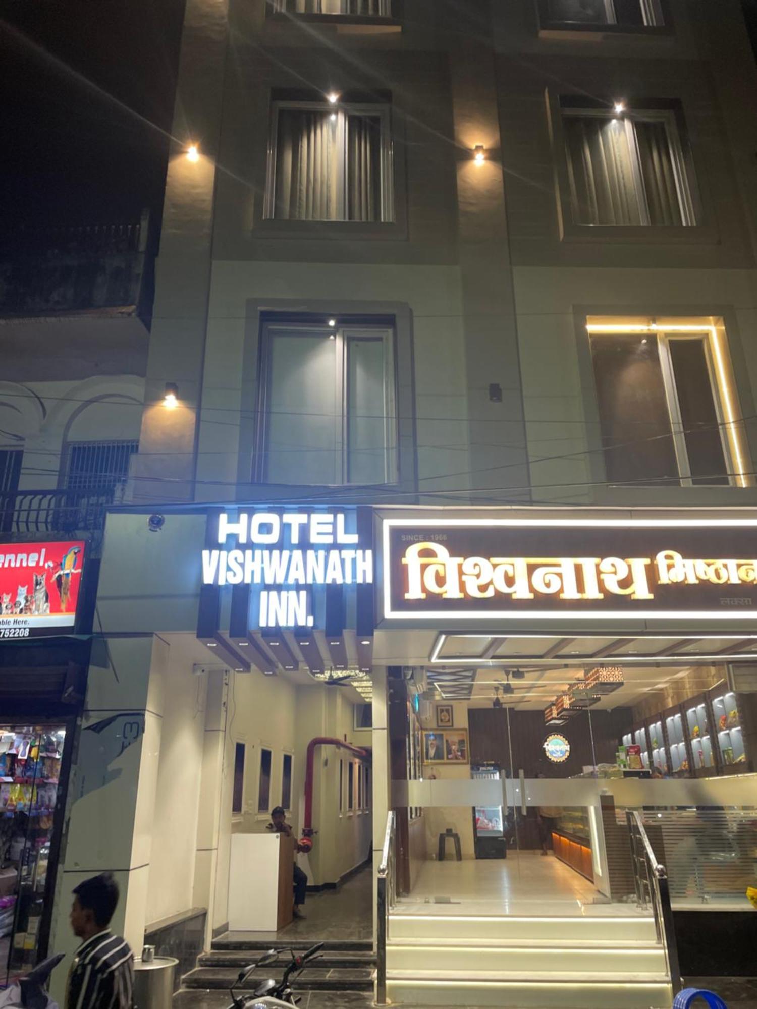 Vishwanath Inn Bénarès Extérieur photo